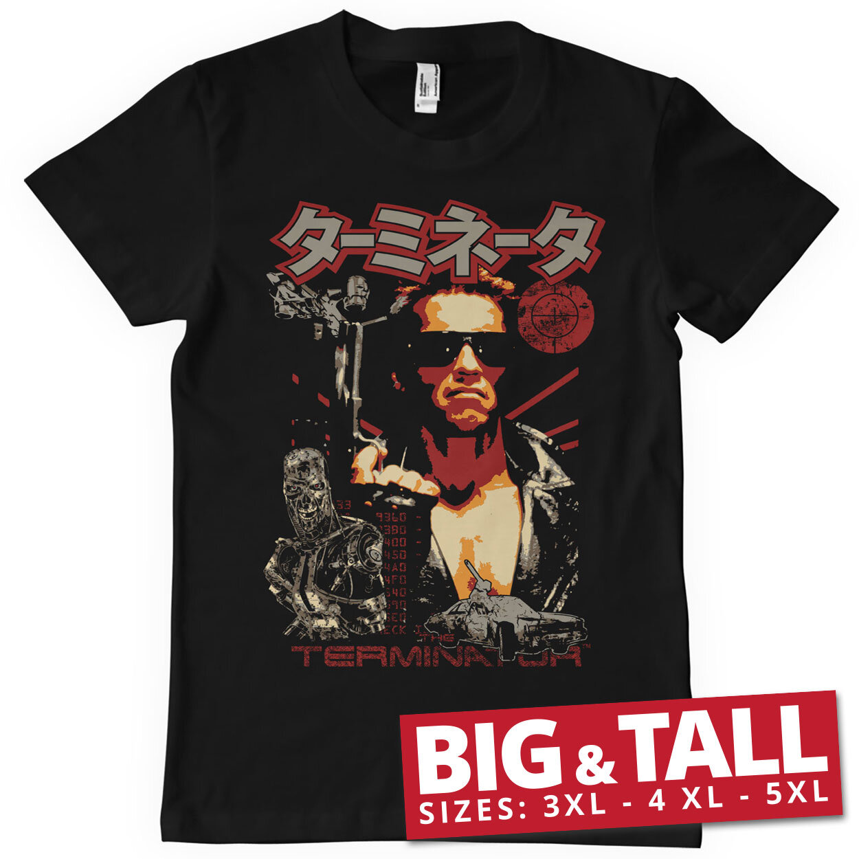 The Terminator Japanese Poster Big & Tall T-Shirt