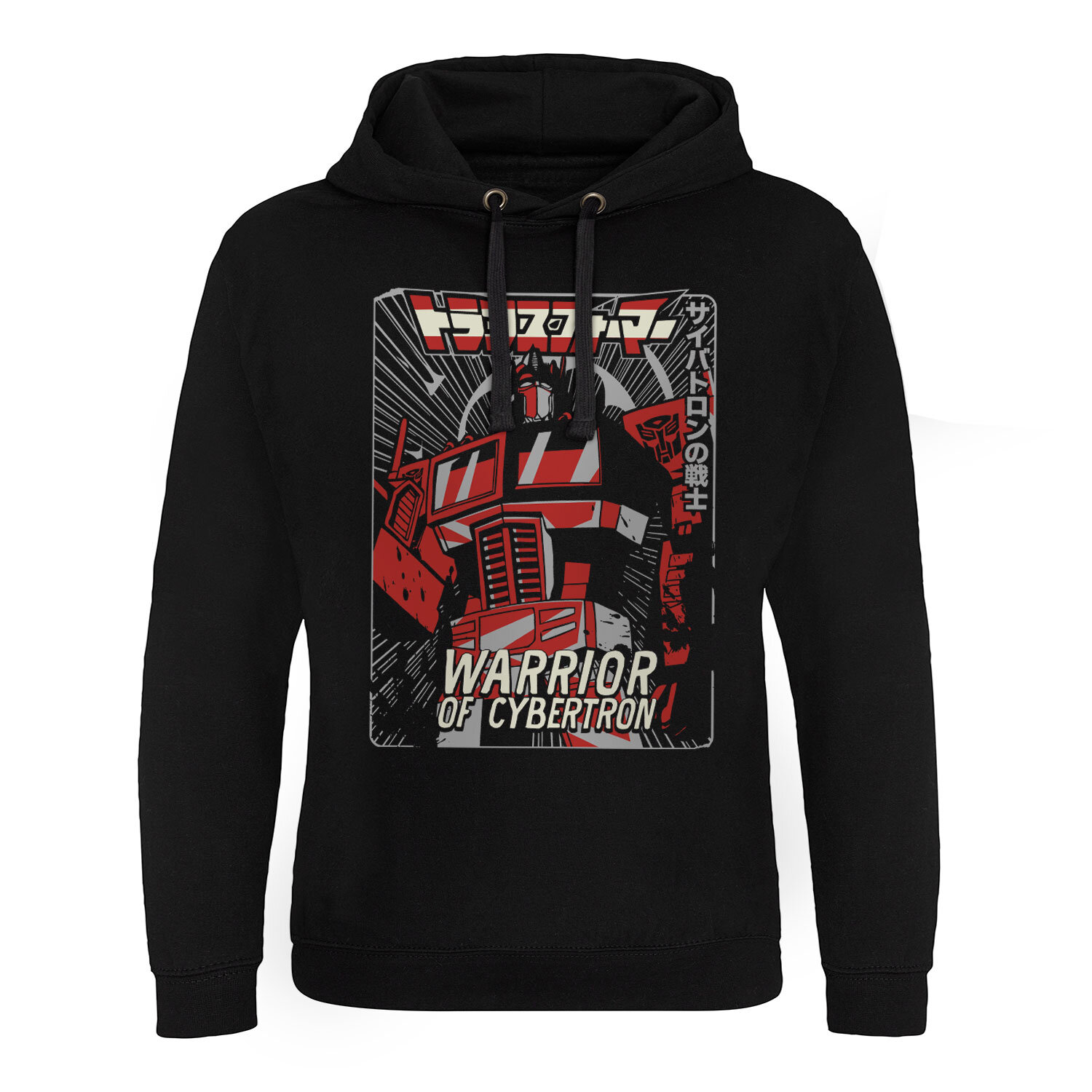 Warrior Of Cybertron Epic Hoodie