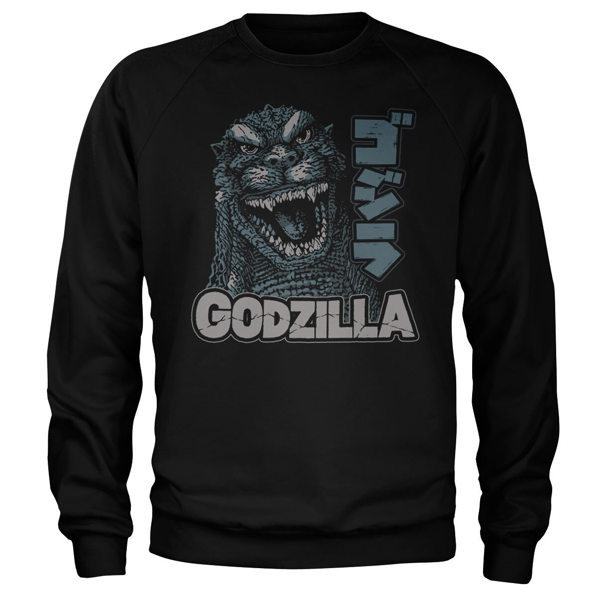 Godzilla Roar Sweatshirt