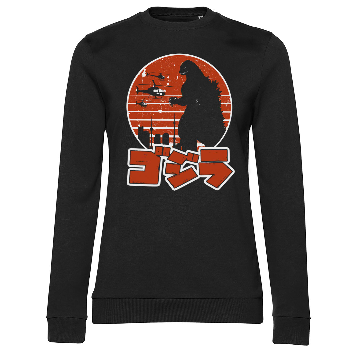 Godzilla Japanese Logo Girly Sweatshirt
