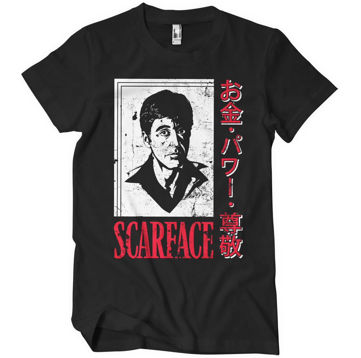 Scarface - Japanese T-Shirt
